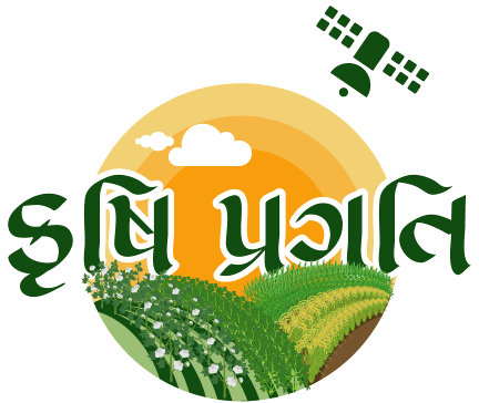 Krishi Pragati
